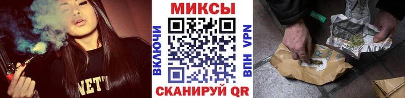Купить закладки  Новоузенск  Бутират бутик 