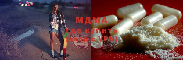 прущие крисы Балабаново
