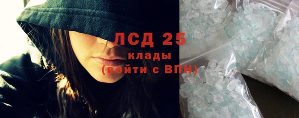прущие крисы Балабаново