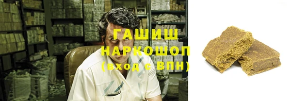 стаф Баксан