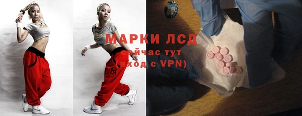 прущие крисы Балабаново