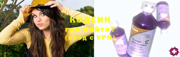 прущие крисы Балабаново
