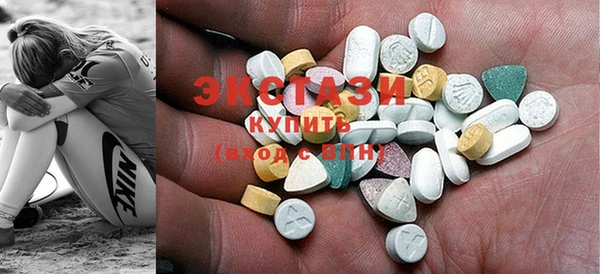 прущие крисы Балабаново