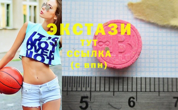 мдпв Балахна