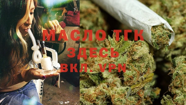 прущие крисы Балабаново