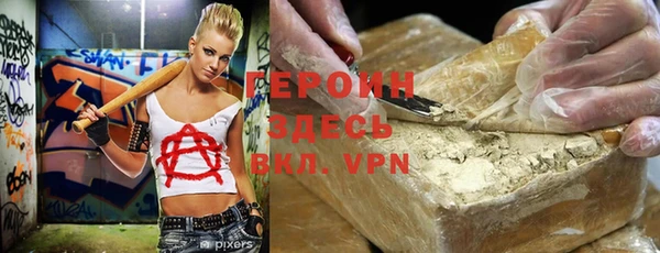 прущие крисы Балабаново
