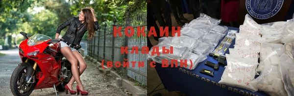 прущие крисы Балабаново