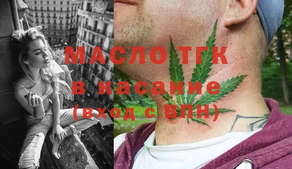 прущие крисы Балабаново