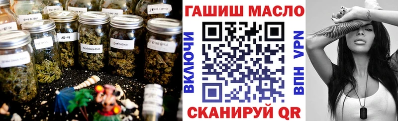 ТГК концентрат  Купить где  Новоузенск 